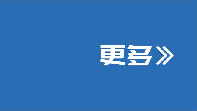 开云app官网下载入口安卓